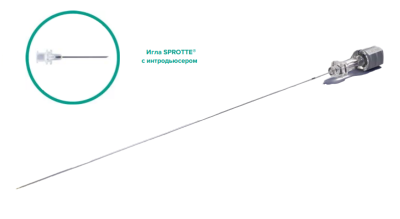 Спинальная игла Sprotte 22G x 6" (150мм) с интродьюсером — 10шт/уп купить оптом в Перми